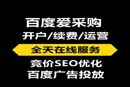 热门充值高返点平台案例分析